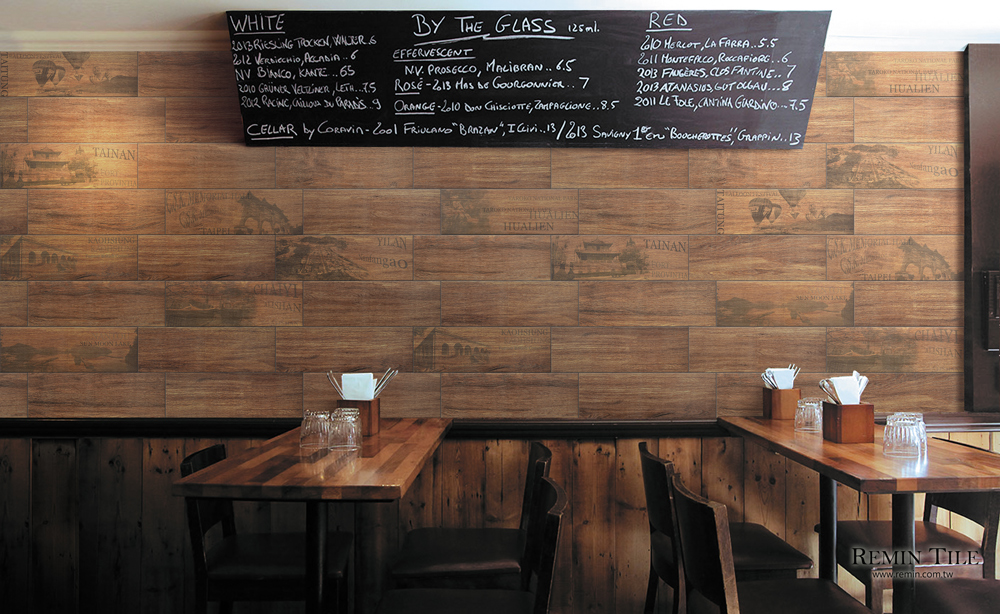 木紋磚 台灣木紋磚 台灣景點 壁磚 地磚 台北門市