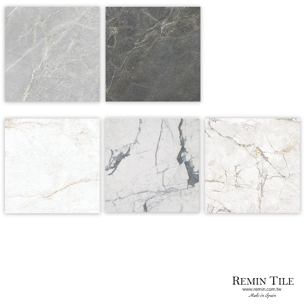 大板磚 石紋磚 板岩磚