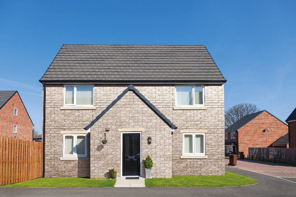 外牆磚 文化石磚