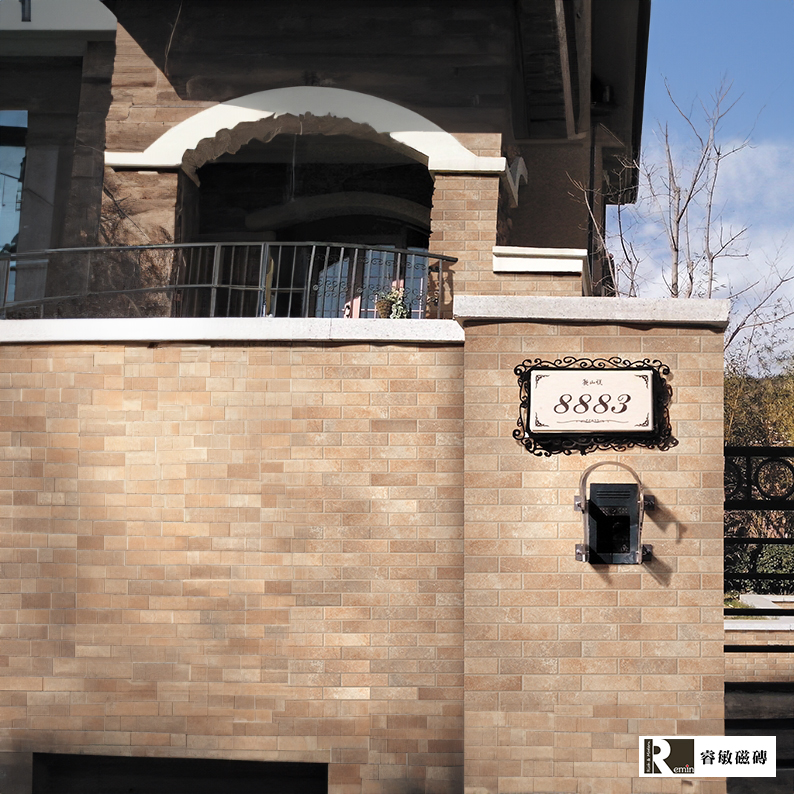 外牆磚 復古磚 仿古磚 城堡磚 英安岩